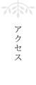 ANZX